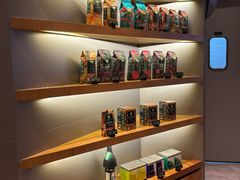 -星巴克(丁香国际商业中心店)