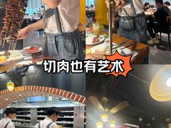 -汉巴味德·烤肉与啤酒的自助(杭州大悦城店)