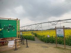 -中国天府农业博览园