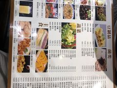 菜单-仁和四季涮肉馆(天坛南门店)