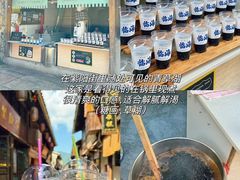 -王天顺海苔饼