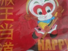 -肯德基(大悦城D馆店)