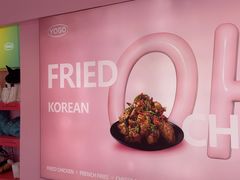 -悠个炸鸡(南京创始店)