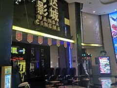-万达影城(惠山IMAX店)