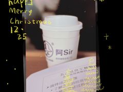 -阿sir咖啡(陶谷新村店)