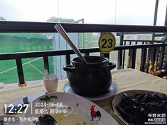 -东胜客河鲜店·西江河鲜·老字號渔家菜