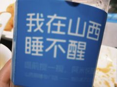 -太原市博物馆