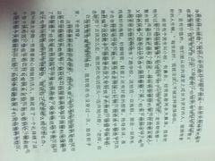 钟书阁-钟书阁(松江泰晤士小镇店)