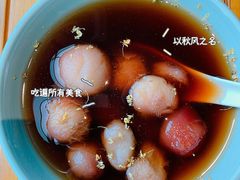 -无锡苏宁银河国际酒店-麺餐厅