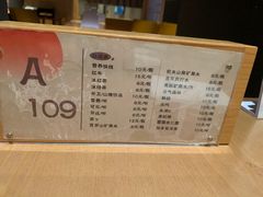 -北方暖暖温泉洗浴(沈阳北站店)