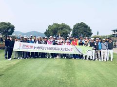 -苏州太湖国际高尔夫俱乐部