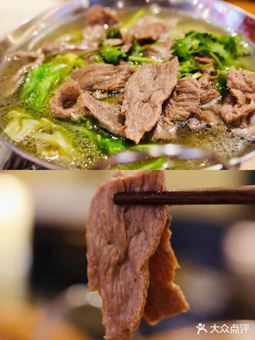 吃一次就不会忘的贾大娘乐山跷脚牛肉