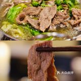 吃一次就不会忘的贾大娘乐山跷脚牛肉