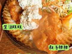 -九州酒场ひこぞう(2号店)