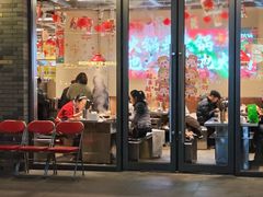 -万达广场(桂林高新店)