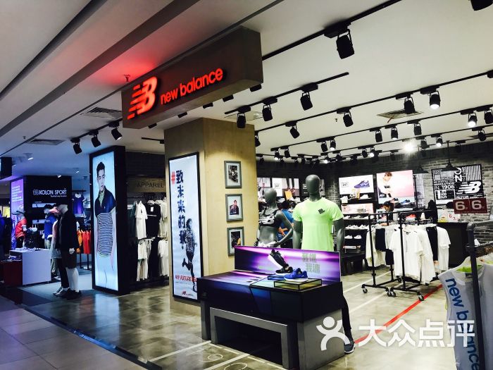 三阳百盛(无锡店)图片 - 第10张