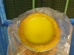蛋挞-津嘉蛋糕坊(西华路店)