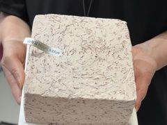-山与蓝·轻糖鲜果蛋糕(勒泰店)