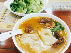 牛腩鲜虾肉云吞面-七叔公面家(湾仔沙店)