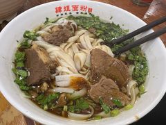 -肆姐面粉馆(坡子街店)