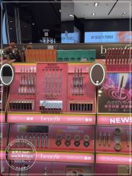 -丝芙兰Sephora