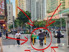 -向西村(地铁站)