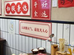 -黔有有贵州酸汤夺夺粉火锅(五味十字店)