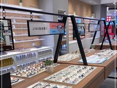-JINS(北京apm店)