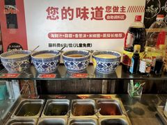 自助蘸料水果-船梆煮•蒸汽海鲜·炉火烤肉(五四广场店)