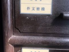 -清风小镇闯关东影视基地