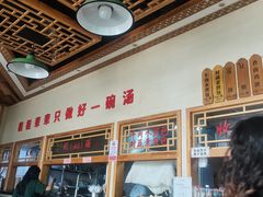 -李四辈(众意路9店)