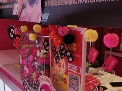 -K22.酸奶草莓(烟台芝罘店)