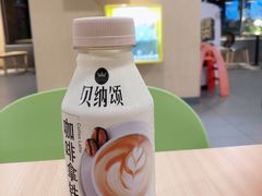-麦当劳(伟城广场店)
