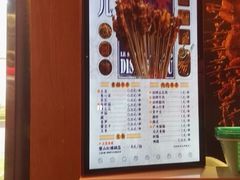 -乐乐姐超级土豆(中关村5号店)