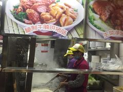 -珍珍小食店(西华路店)