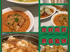 -青花椒花椒鱼(合生汇店)