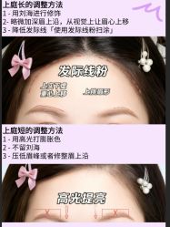 点击看大图 -班柠美妆·化妆私教(汉中路店)