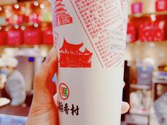 -北京稻香村(零号店)
