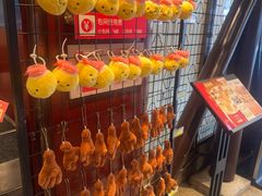 -金鼎轩(方庄天坛店)