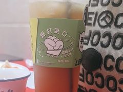 -soulfa柠檬茶(鹭江店)
