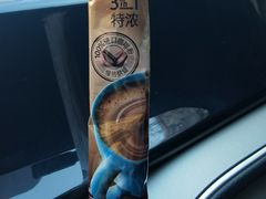 -家家悦(齐鲁商城店)