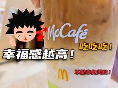 -麦当劳(金沙广场店)