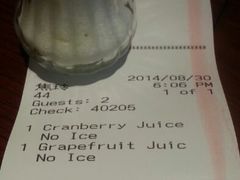 android_upload_pic-bluefrog蓝蛙(水游城店)