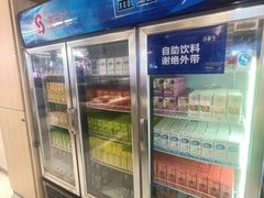 -汤鲜生自助臻选盖碗火锅(福城天虹店)