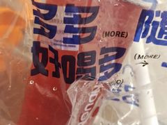 -陈多多·豆腐奶茶(沙湾路店)