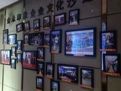 -海恒-金永足道(余杭店)