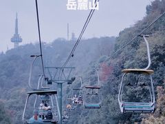 -岳麓山风景名胜区