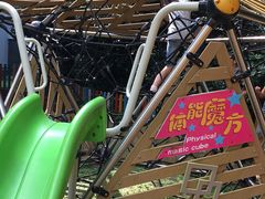 -天目湖御水温泉·度假酒店