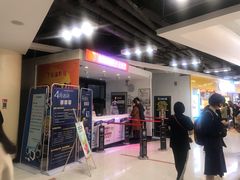 -金逸影城(中关村店)