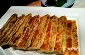 Grandmother's Meat Pie